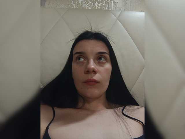 ShellBixAngeLL