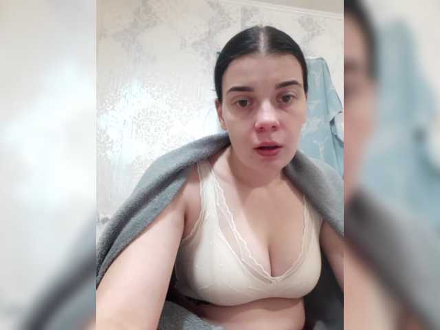 ShellBixAngeLL