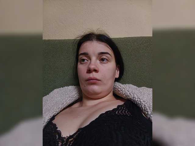 ShellBixAngeLL
