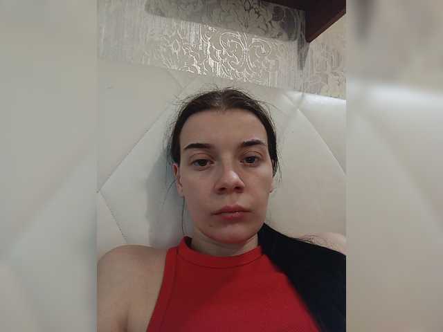 ShellBixAngeLL live cam on BongaCams