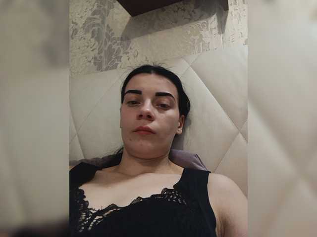 ShellBixAngeLL live cam on BongaCams
