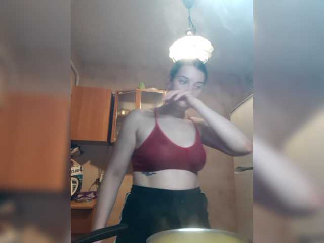 ShellBixAngeLL