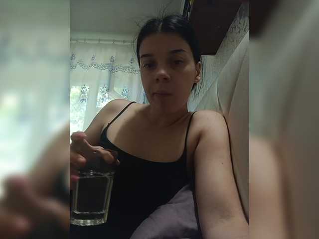 ShellBixAngeLL