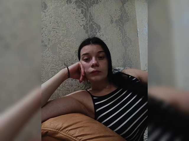 ShellBixAngeLL