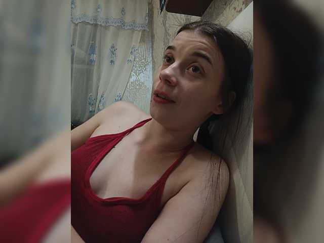 ShellBixAngeLL cam en direct sur BongaCams