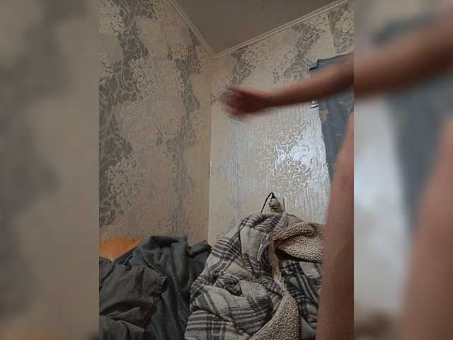 ShellBixAngeLL live cam on BongaCams