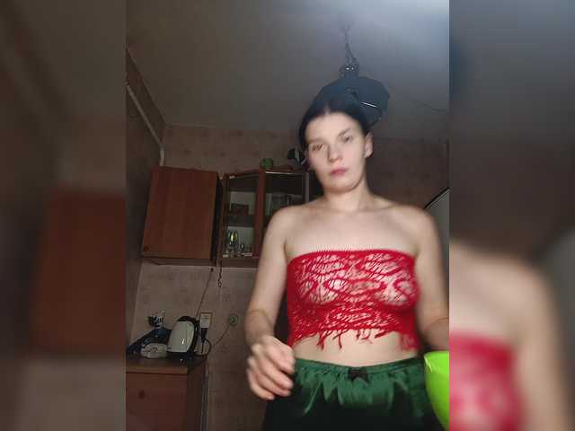 ShellBixAngeLL live cam on BongaCams