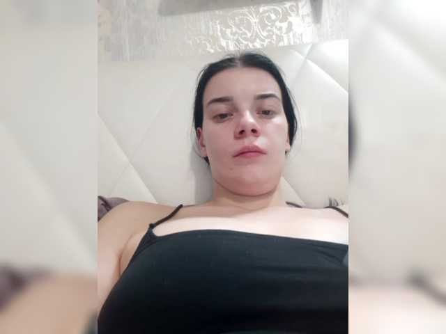 ShellBixAngeLL