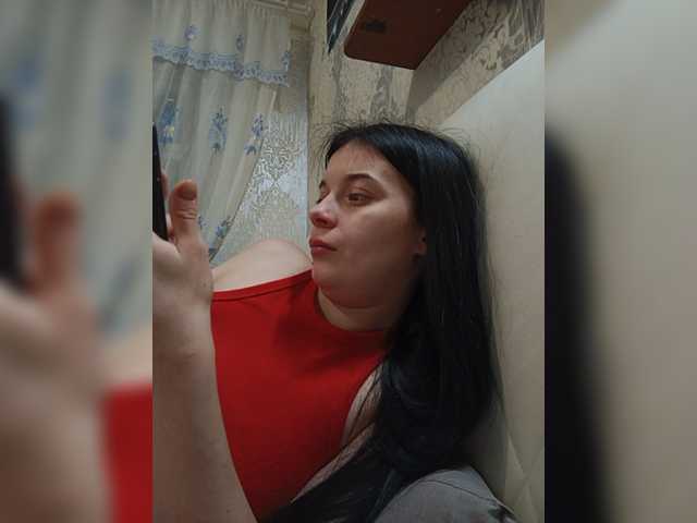 ShellBixAngeLL