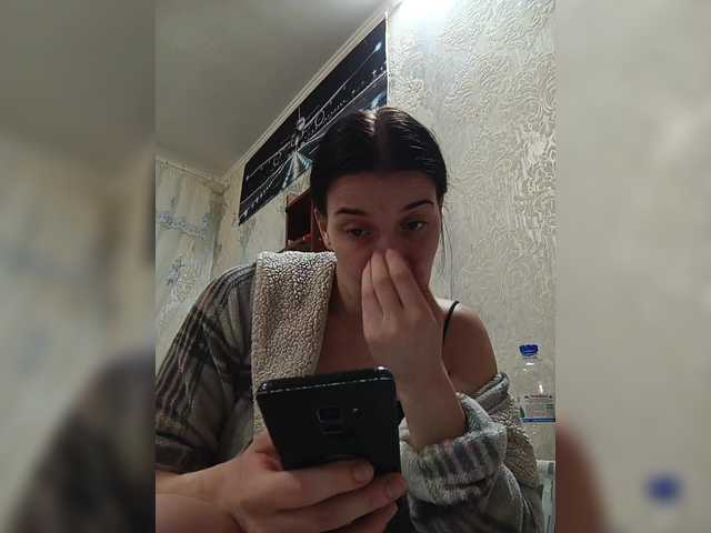 ShellBixAngeLL live cam on BongaCams