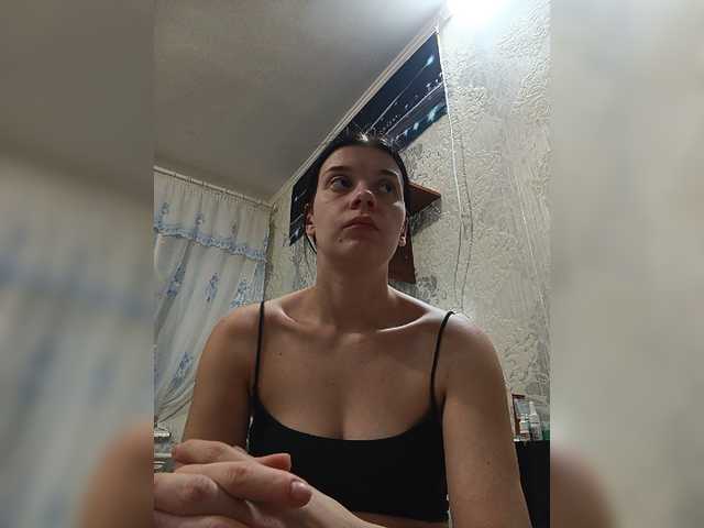 ShellBixAngeLL live cam on BongaCams