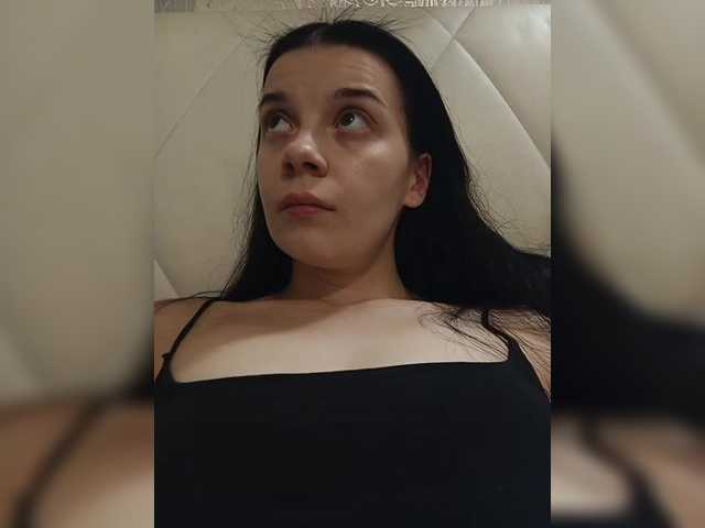 ShellBixAngeLL