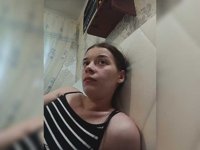 ShellBixAngeLL live webcam show