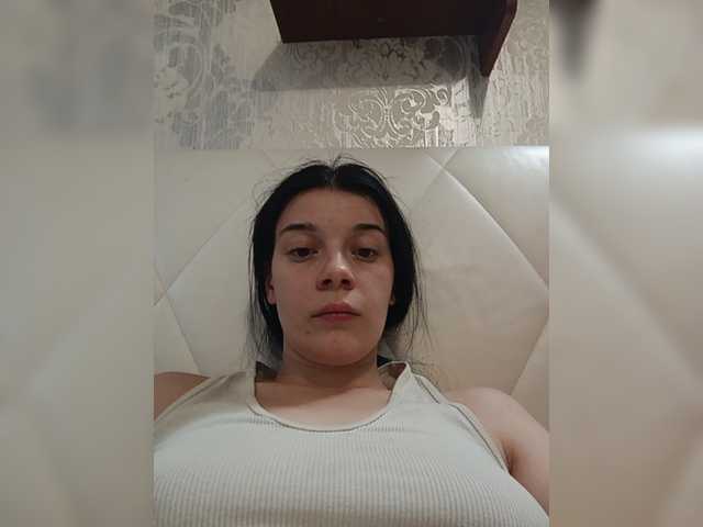 ShellBixAngeLL