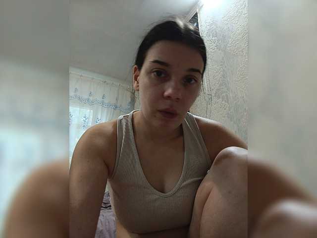 ShellBixAngeLL live cam on BongaCams