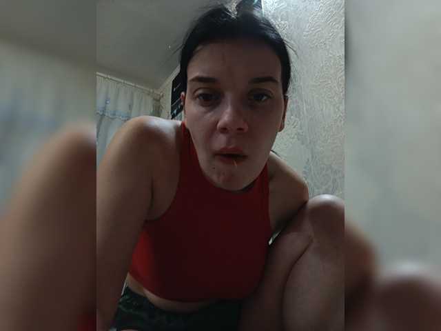 ShellBixAngeLL live cam preview