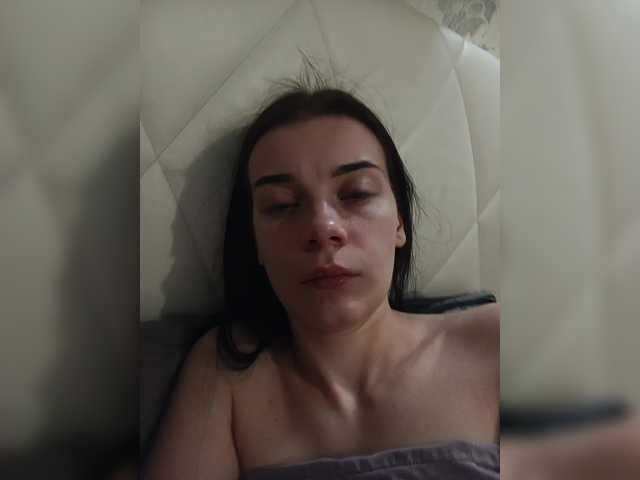 ShellBixAngeLL live webcam show