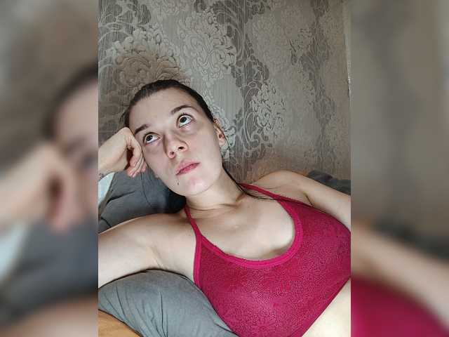 ShellBixAngeLL live cam on BongaCams