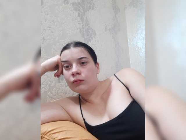ShellBixAngeLL live cam on BongaCams