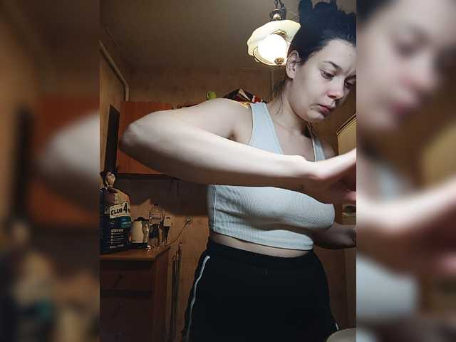 ShellBixAngeLL