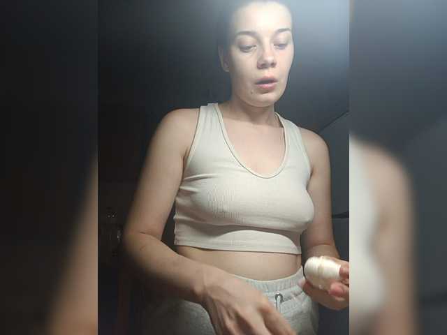 ShellBixAngeLL live cam on BongaCams