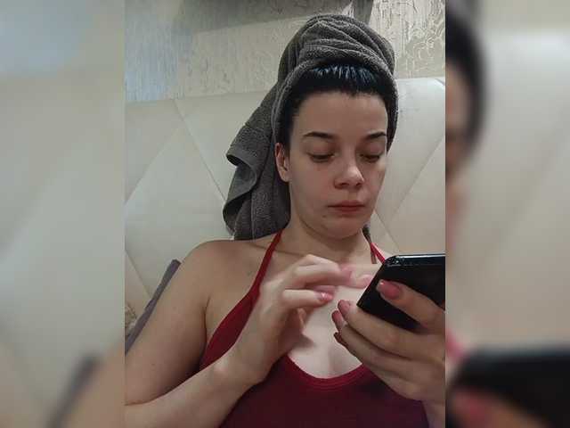 ShellBixAngeLL live webcam show