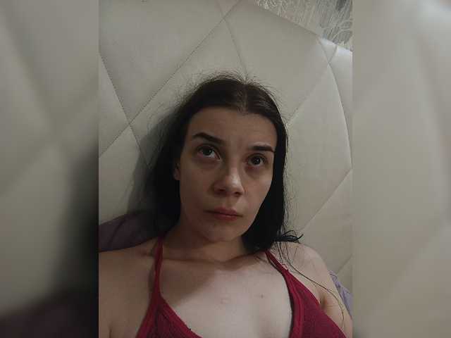 ShellBixAngeLL live cam on BongaCams