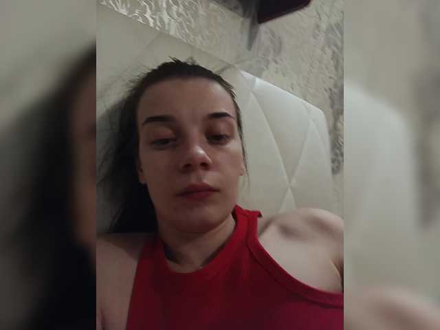 ShellBixAngeLL live webcam show