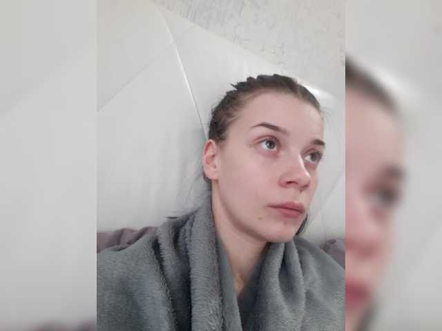 ShellBixAngeLL Live Cam on BongaCams