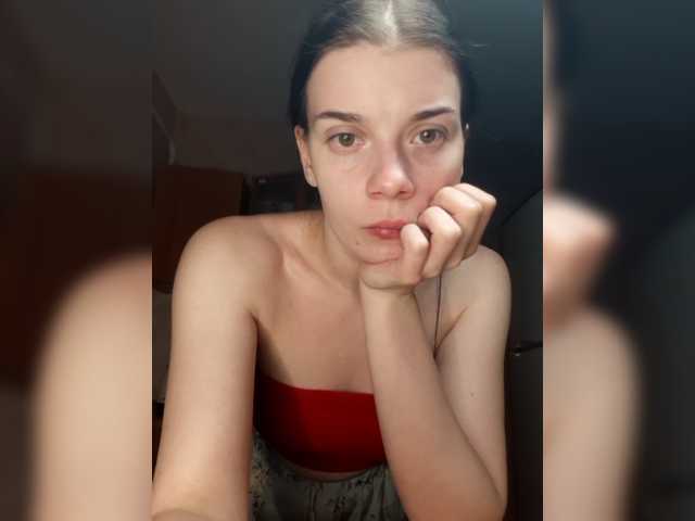 ShellBixAngeLL live cam on BongaCams