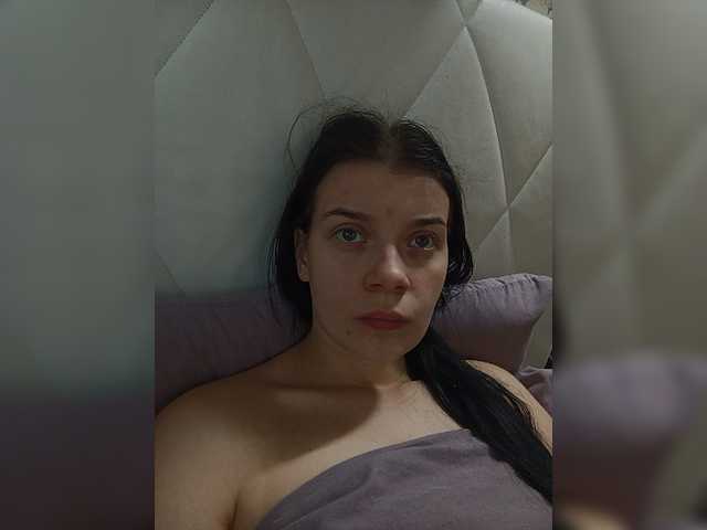 ShellBixAngeLL