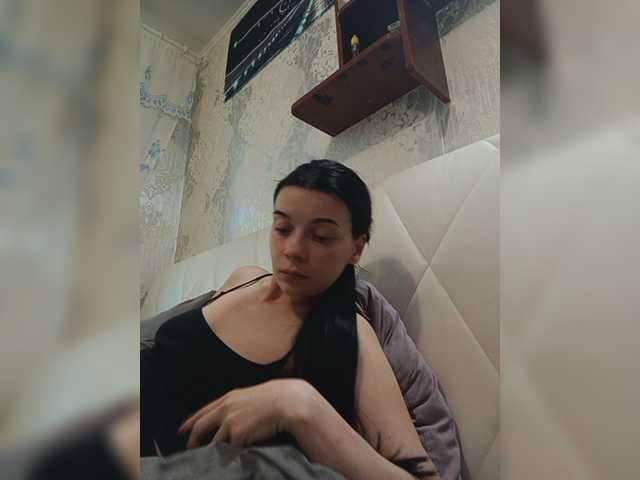 ShellBixAngeLL live webcam show