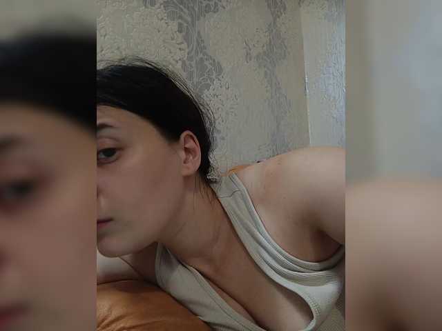 ShellBixAngeLL live cam on BongaCams