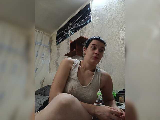 ShellBixAngeLL live cam on BongaCams