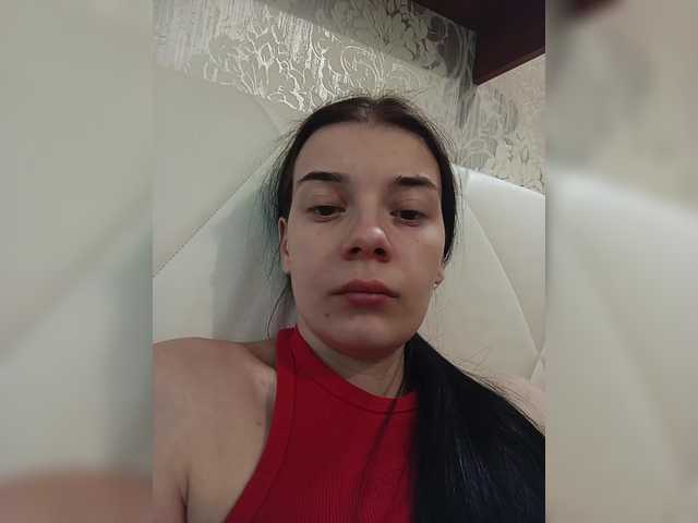 ShellBixAngeLL live cam on BongaCams