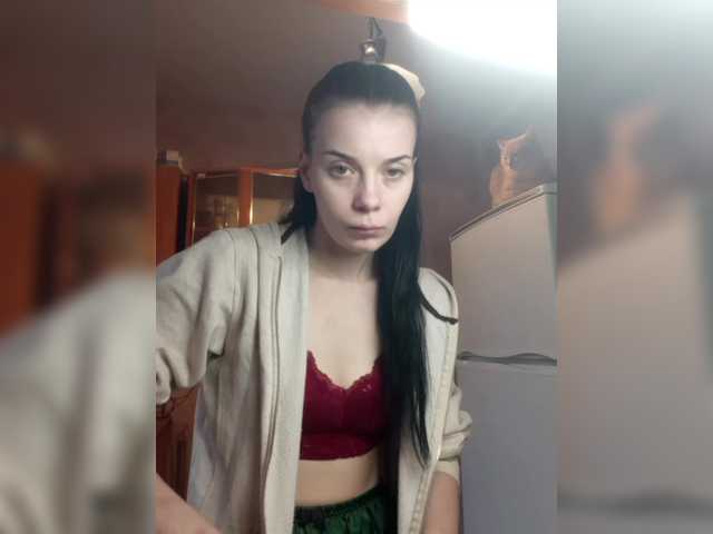 ShellBixAngeLL's BongaCams show and profile