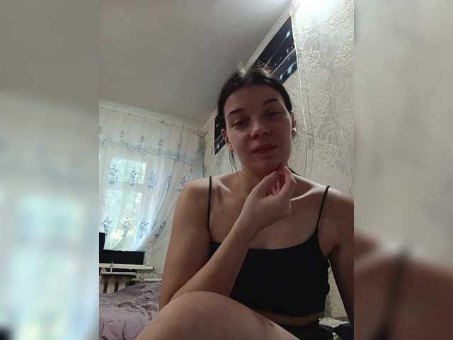ShellBixAngeLL live cam on BongaCams