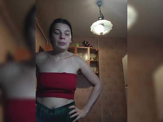 ShellBixAngeLL