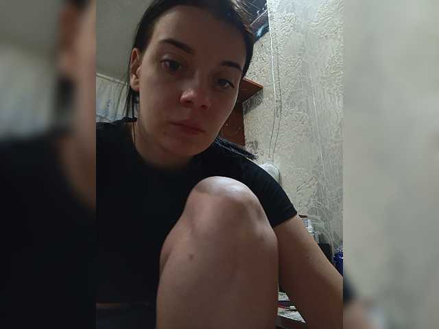 ShellBixAngeLL live cam on BongaCams