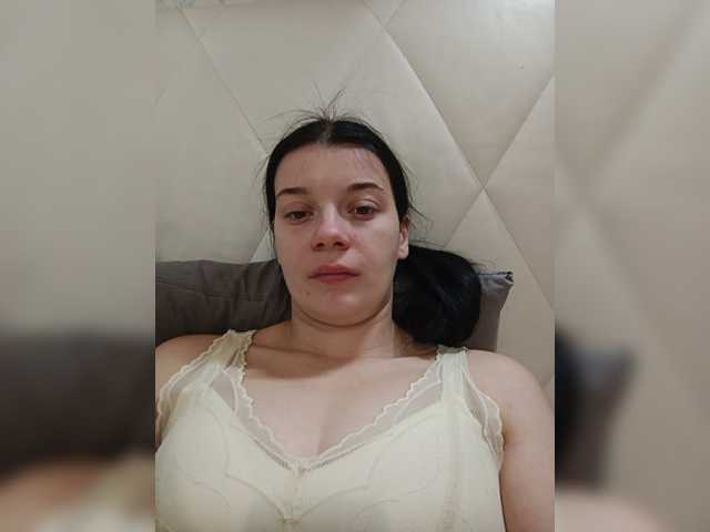 ShellBixAngeLL