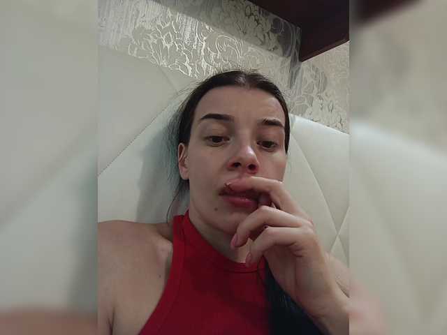 shellbixangell cam belle