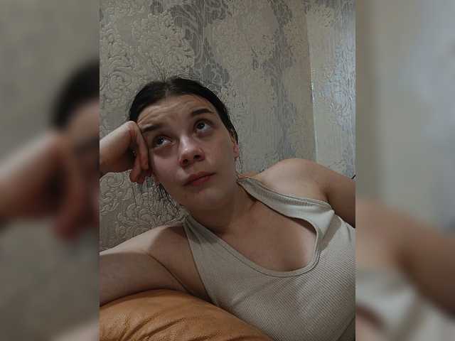 ShellBixAngeLL
