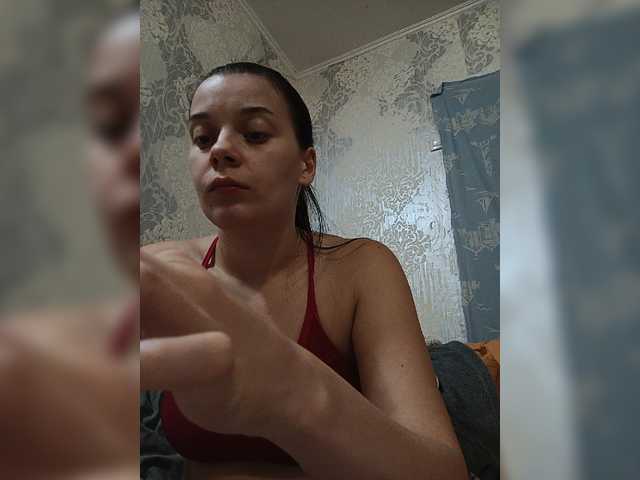 ShellBixAngeLL live cam on BongaCams