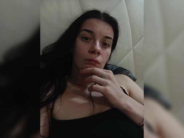 ShellBixAngeLL live cam on BongaCams