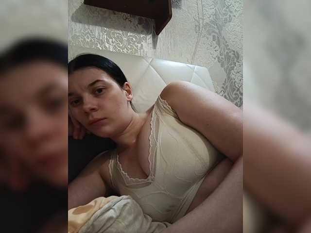 ShellBixAngeLL live cam preview