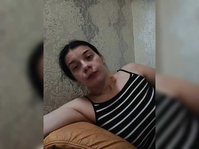 ShellBixAngeLL