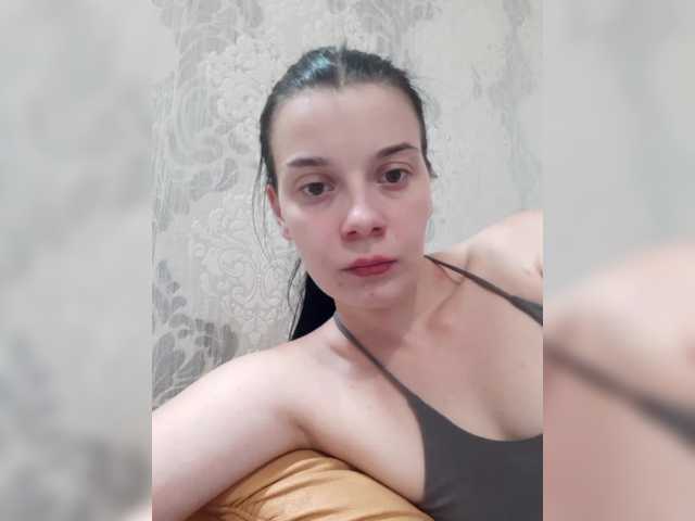 ShellBixAngeLL