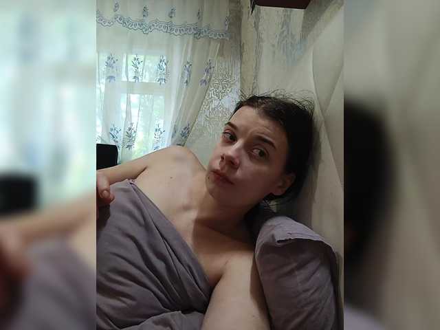 ShellBixAngeLL live cam on BongaCams