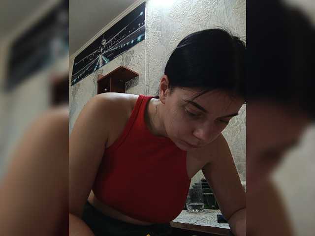 ShellBixAngeLL live cam on BongaCams