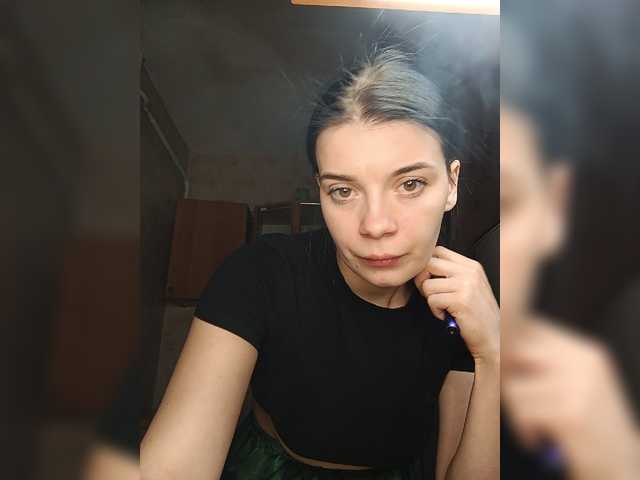 ShellBixAngeLL live cam on BongaCams